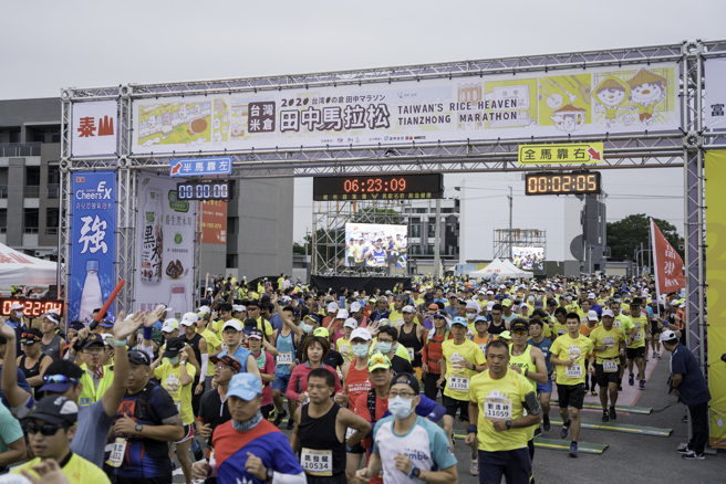 田中马拉松过去总吸引众多跑友热情参与，今年将于11月13日登场。（田中马拉松提供）