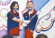 远征世运会 女子拔河拚5连霸-资源分享网