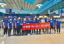 中华男篮赴澳洲 阿提诺确诊缺席-资源分享网