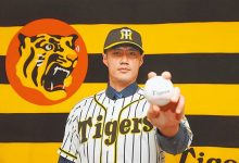 陈伟殷今年打中职?可能性微乎其微-资源分享网