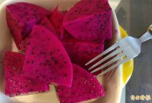 西瓜被误会了！营养师教吃水果 甜不甜跟热量不一定成正比-资源分享网