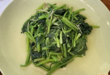 3C族防蓝光伤眼 营养师:这些食物富含叶黄素-资源分享网