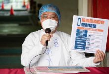 蔡炳坤脑出血》预防中风 中医教降血压4大黄金穴位-资源分享网