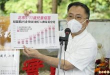 预防脑中风 美心脏协会：有高血压中风机率高2倍-资源分享网