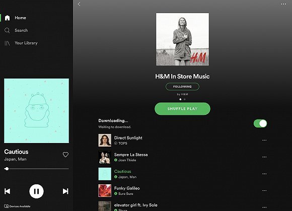 H&M等时尚品牌门店里的背景音乐哪来的？