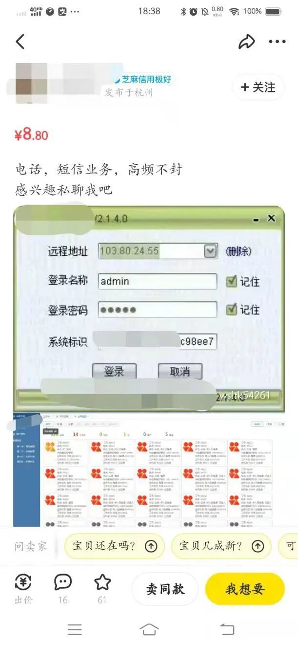 E9D3EC4784FBDD496FE9DE2E01F20797AE2609C2_size79_w611_h1323.jpg