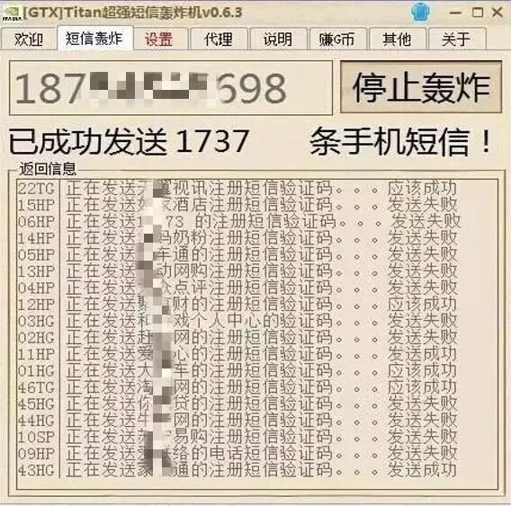 202002071581069103752370.jpg