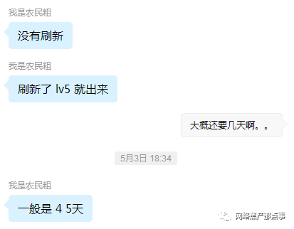 微信图片_20220527144835.png