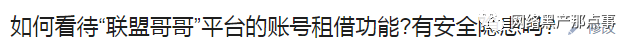 微信图片_20220527144917.png